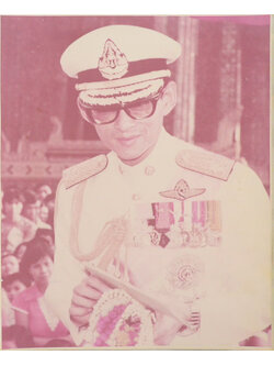 ภาพถ่ายสี