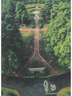 นายสรัญ มังคลัษเฐียร (เรื่องสมุนไพรไทยมรดกไทย)