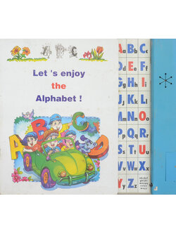 Let’ s enjoy the Alphabet!