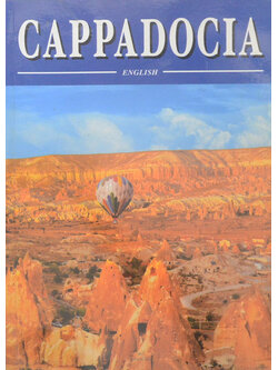 CAPPADOCIA