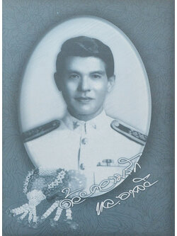 ด้วยรักและอาลัย (ความตายนั้นเป็นเรื่องธรรมชาติ)