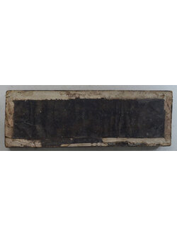 สมุดข่อยโบราณ (ตำรายา)