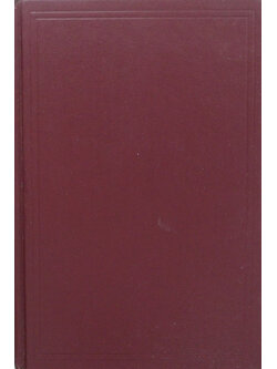 วรรณกรรมต่างประเทศ (4 เรื่อง)