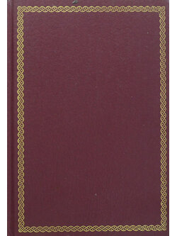 วรรณกรรมต่างประเทศ (4 เรื่อง)