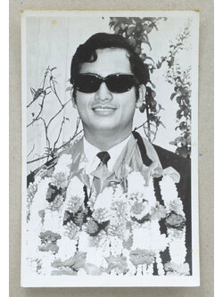 รูปถ่ายขาวดำ มิตร ชัยบัญชา