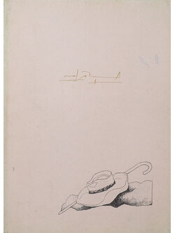 ร้อยตรี ผดุง จันทรุเบกษา (การบริหารทางจิต สำหรับผู้ใหญ่)