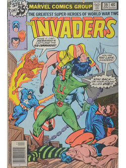 THE INVADERS