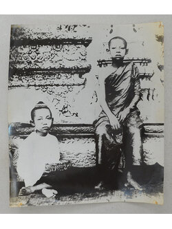 ภาพถ่ายเก่า