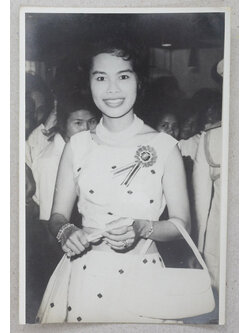 ภาพถ่ายขาวดำ