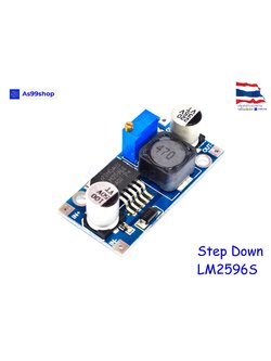 DC-DC Buck Converter LM2596 3A โมดูลแปลงไฟลดแรงดัน 3.2-40V เป็น 1.25-35V Step Down Power Supply