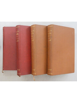 สามก๊ก ฉบับราชบัณฑิตยสภา (4 เล่มจบ)