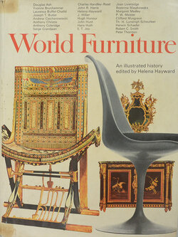 World Furniture (ขายตามสภาพ)