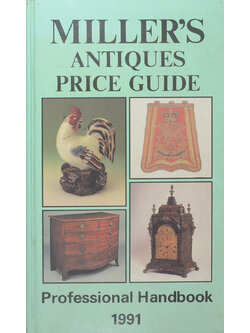 MILLER’S ANTIQUES PRICE GUIDE 1991 (Volume XII) (ขายตามสภาพ)