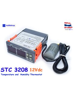 STC-3028 12Vdc Digital Display Temperature and Humidity Thermostat