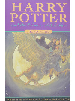 HARRY POTTER and the Prisoner of Azkaban (เล่มเล็ก)