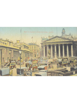 โปสการ์ดเก่า