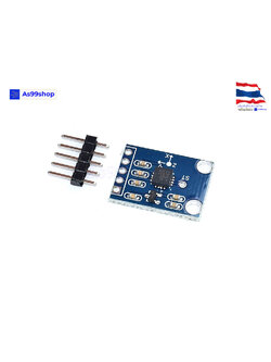 GY-61 3-axis Accelerometer Module (ADXL335)