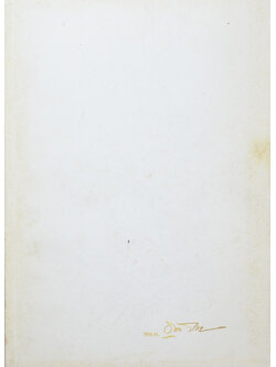 พลเอก จุลเลขา ชาญเลขา (สำนวนภาษาไทย)