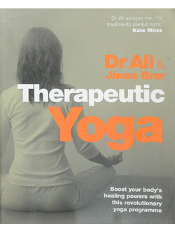 Therapeutic Yoga