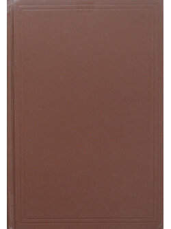 วรรณกรรมต่างประเทศ (4 เรื่อง)