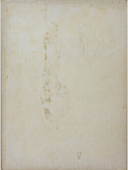 คุณแม่อุไรวรรณ ค้าทันเจริญ (ตายแล้ววิญญาณไปไหน)