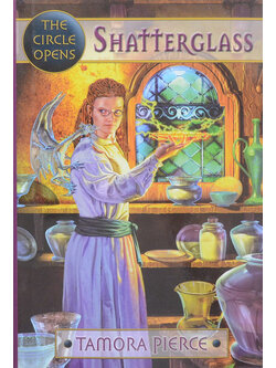 THE CIRCLE OPENS SHATTERGLASS