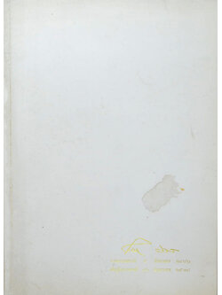 นางไพพรรณ นาคนคร (ชีวประวัติโดยสังเขปของ พระมงคลเทพมุนี (สด จนฺทสโร) หลวงพ่อวัดปากน้ำ)