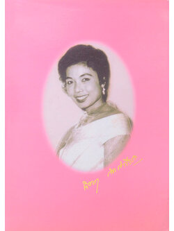 คุณนิตรา กิตติพีรชล (สำรับชาววัง-ตำราสมุนไพร-การพยากรณ์ดวงชาตา)