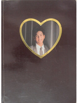 กฤดิกร ศาตะมาน (ทางไปนิพพาน)