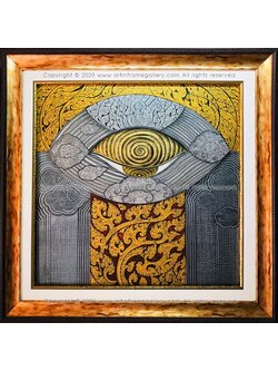 ผลงานศิลปะ "ธาตุ 4"