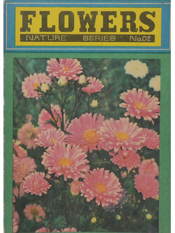 FLOWER NATURE SERIES No. 02