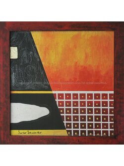 ผลงานศิลปะ "ยามเย็น"