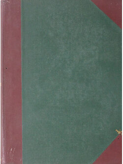 ประมวลกฎหมายวิธีพิจารณาความแพ่ง พุทธศักราช 2477 (ขายตามสภาพ)