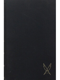 THE HISTORY OF THE ADVENTURES OF JOSEPH ANDREWS