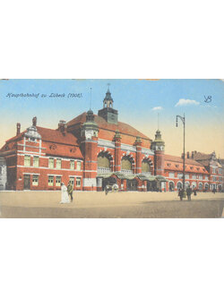 โปสการ์ดเก่า