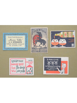 ฉลากสินค้าเก่า (5 แผ่น)