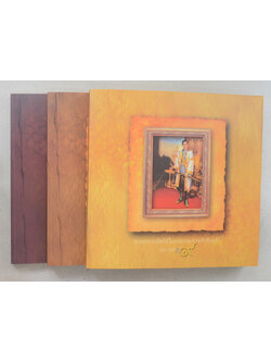 พระมหากษัตริย์ในพระบรมราชจักรีวงศ์ (3 เล่ม / ภาษาไทย-อังกฤษ / พร้อมกล่อง)