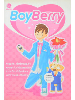 BoyBerry V.2