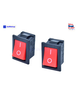 KCD1 Switch 6A-10A 250V 2Pin (2 ตัว)