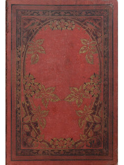 JOURNAL DE VOYAGE D’UNE HIRONDELLE