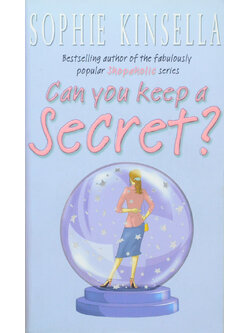 Can You Keep A Secret? (เล่มเล็ก)