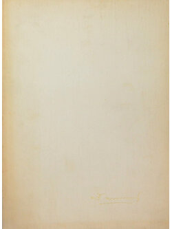 นายทวี คงคะจันทร์ (การบริหารทางจิต สำหรับผู้ใหญ่)