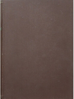 วรรณคดีไทย บทลครอิเหนา