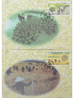 บัตรภาพตราไปรษณียากร (2 ใบ)