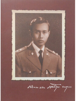 พลตำรวจตรี หม่อมราชวงศ์ พงศ์สุระ เทวกุล (พระเครื่องที่คุณพ่อบูชา) (ขายตามสภาพ)