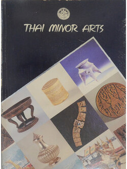 THAI MINOR ARTS