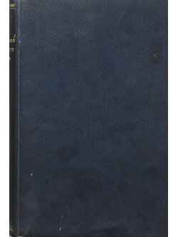 พระราชนิพนธ์ ไดอรีซึมทราบ กับตามเสด็จประพาศไทรโยค