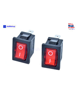 KCD1-1 Switch 3 Pin 10A 250V Red( 2 ตัว)