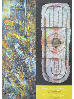 Two Thai Artists An essay on nature and nurture