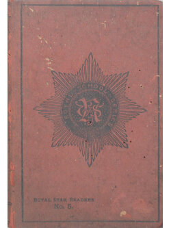 THE ROYAL STAR READERS No. 5 (ขายตามสภาพ)